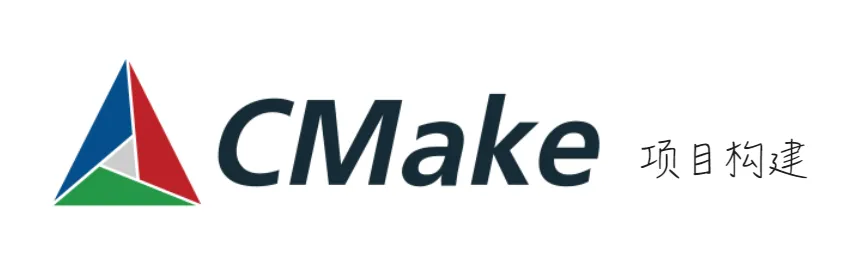 cmake
